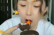 娱乐吃瓜酱雪糕视频,娱乐吃瓜酱雪糕视频走红网络
